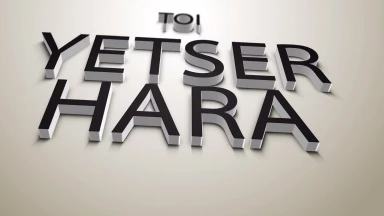 [Musique] Le Combat -du Yetser Hara-