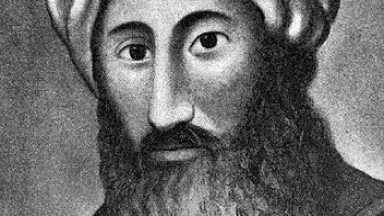 Hiloula du 'Hida : Rav 'Haïm Yossef David Azoulay