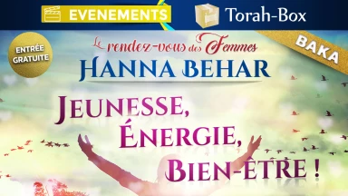 Le rendez-vous des femmes à Jérusalem