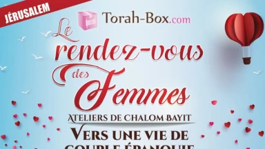 Le rendez-vous des femmes de Jerusalem