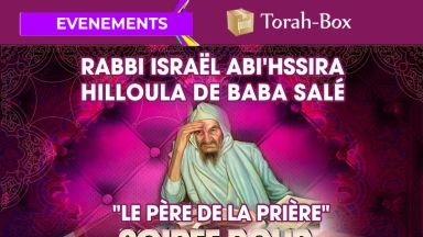 Hiloula de Baba Salé : magnifique soirée pour femmes à Jérusalem lundi 3 janvier