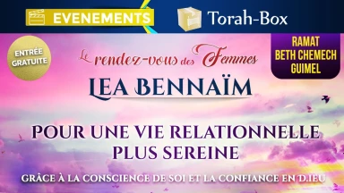 Le rendez-vous des femmes, édition de janvier : à Jérusalem et enfin à Beth Chemech !