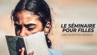 Le Séminaire pour filles : une invention géniale