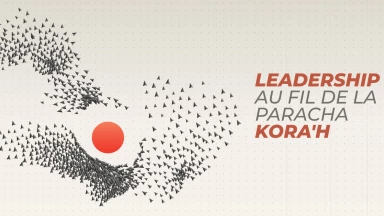 Leçons sur le leadership au fil de la Paracha Vaét'hanan