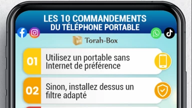 Les 10 Commandements du téléphone portable