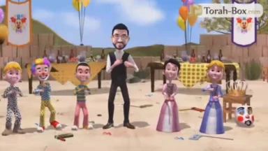 Les chants de Pourim en animation