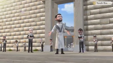 Les chants de Roch Hachana & Kippour en animation