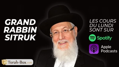 Les cours du lundi du Grand-Rabbin Sitruk sur Spotify et Apple Podcasts