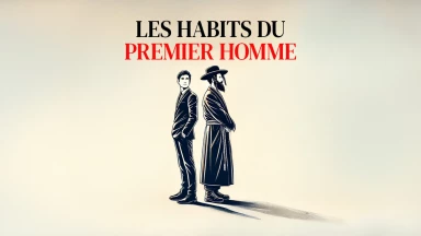Les habits du premier homme