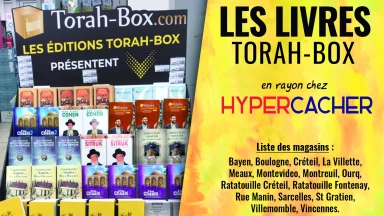 Les livres Torah-Box en rayon chez HyperCacher !