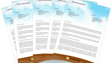 La lettre du Yétser Hara' !