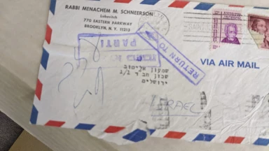 La lettre de réconfort du Rabbi arrive au bon moment… avec 55 ans de retard !
