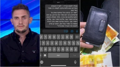 Ségoula pour retrouver un objet perdu : un israélien laïc stupéfait de son efficacité !