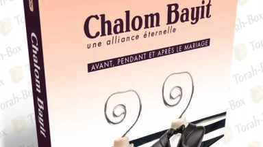 Nouveau ! Le Guide en Or du Chalom Bayit : avant-pendant-après le mariage !