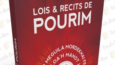 Pourim approche. Commandez le livre !