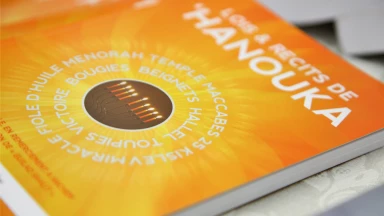 Commandez le livre de 'Hanouka, la fête approche !