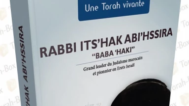 Concours : Chéé’héyanou pendant une période de deuil ?