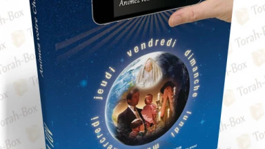 "Chavoua Tov", le livre pour animer son Chabbath