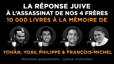 Réponse à l'Attentat : objectif de 10.000 livres en leur mémoire