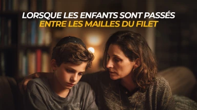 Lorsque les enfants sont passés entre les mailles du filet