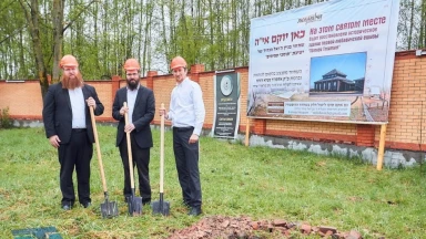 Renaissance de la ville de Loubavitch en Russie