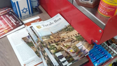 Torah-Box Magazine & COVID-19 : distribution papier annulée !