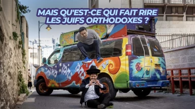 Mais qu'est-ce qui fait rire les Juifs orthodoxes ?