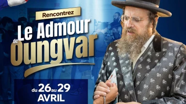 Marseille s’apprête à vivre 4 jours de mérites