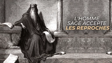 Matot : l'homme sage sait accepter les reproches !