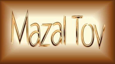 Torah-Box ouvre une Antenne de 'Hessed à Créteil et démarre par une Opération Cadeaux de 'Hanouka