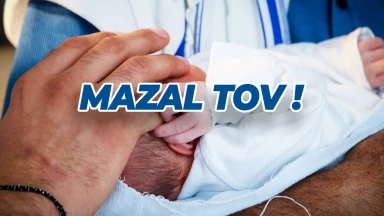 Mazal Tov ! Tu tiens dans tes bras un doux paquet bleu !
