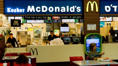 Alerte Cacheroute : Livraison non-Cachère chez Mc Donald's Israël