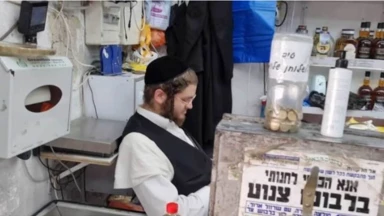 Courses offertes à Méa Ché’arim par un généreux compatriote juif français !