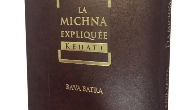Révolution : la Michna en français par Kéhati !