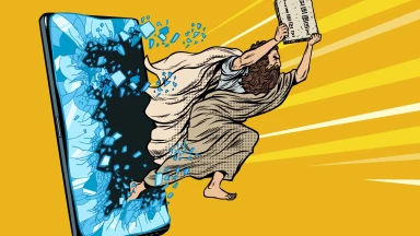 Lorsque D.ieu change la donne d'après ce qu'Il a écrit dans Sa Torah