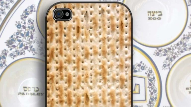 PhoTorah de la semaine : 28 Adar 5773