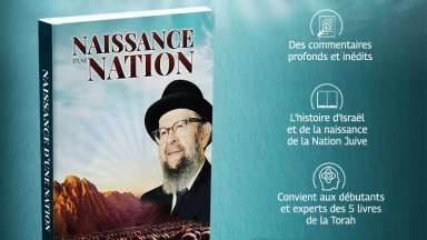 Inédit : un Best-Seller du Rav Miller aux Éditions Torah-Box !