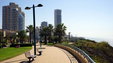 Présentation de la communauté Dor Haguéoula de Netanya