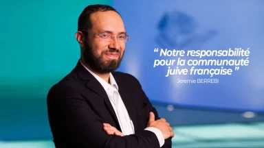 Notre responsabilité pour la communauté juive française