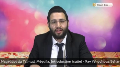 Préparation à Pourim : études des Haggadot du Talmud sur la Méguilat Esther