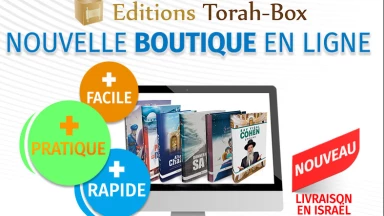 Du nouveau pour vos commandes de livres !