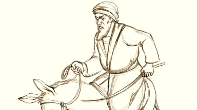 Élève d’Avraham ou de Bil'am ?