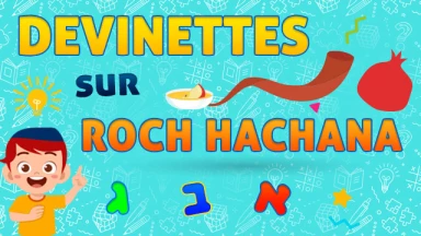 Devinettes "Alef Beth" sur Roch Hachana