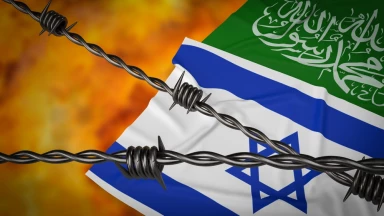 Tohu-Bohu en État d'Israël