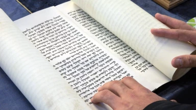 Covid-19 : Lecture de la Méguilat Esther chez vous !