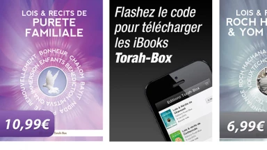 iBooks : les livres Torah-Box s'invitent sur iTunes