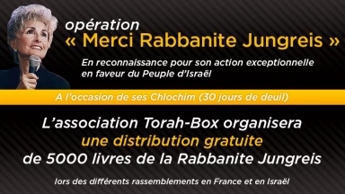 Opération "Merci Rabbanite Jungreis" : maintenant !