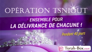 OPÉRATION TSNIOUT : Ensemble, pour la délivrance de chacune ! (POUR FEMMES UNIQUEMENT)