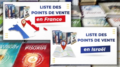 Où se procurer les livres Torah-Box ?