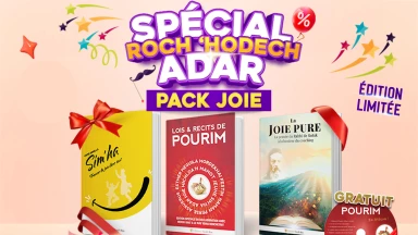 En l’honneur du mois de Adar et de Pourim, les Editions Torah-Box misent sur la Joie !